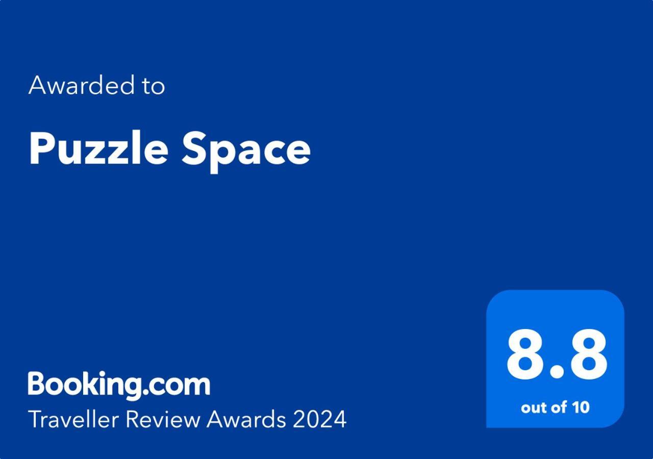 הוסטל יירבאן Puzzle Space מראה חיצוני תמונה